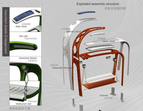 長頸鹿創(chuàng)意路燈