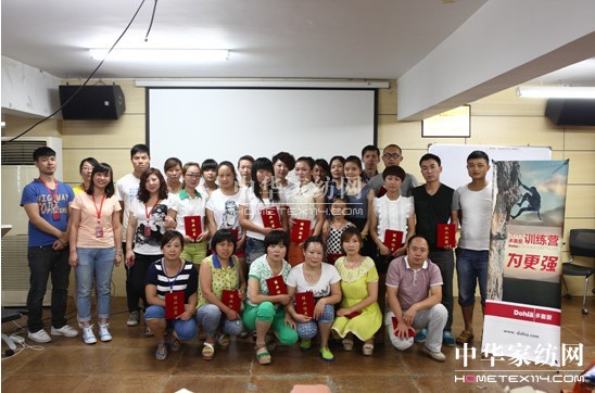 2013��ϲ��Ӗ(x��n)���I����������A�M�e��