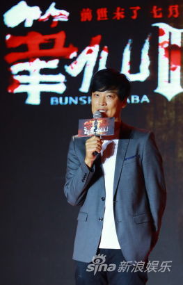 ���P��2����ӳ�YSE7EN�����F������