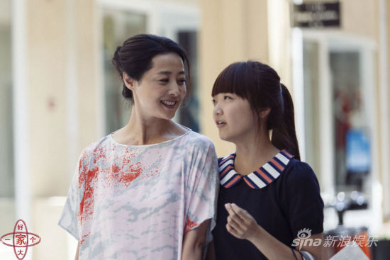 ���ô�һ��(g��)�ҡ����횢��F(xi��n)�����ܱ�