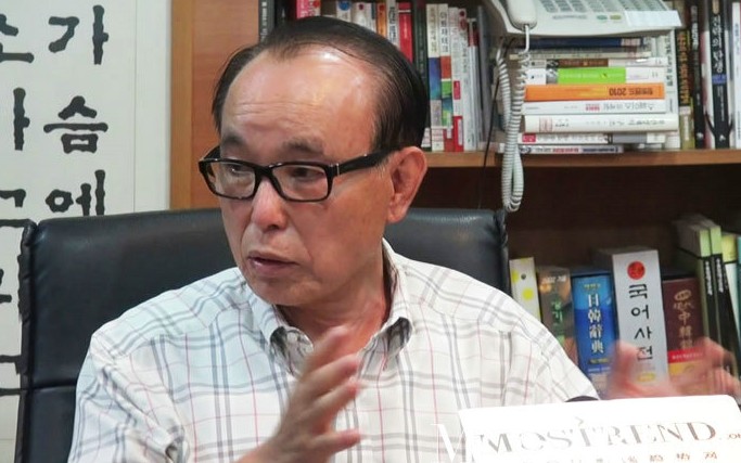 MOSTREND服裝實戰開發營:對話韓國時尚翹楚!