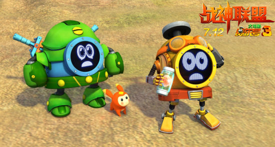 《賽爾號3》破6000萬創國產3D動畫紀錄