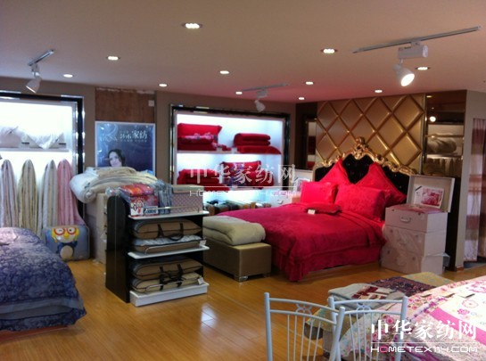 ���Z�ź�����ꖵ���7��20��ԇ�I�I