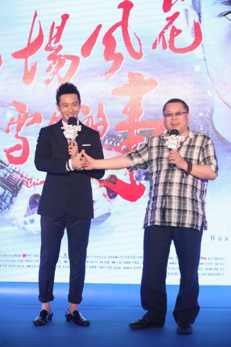 ���L(f��ng)��ѩ�¡��S����Մbabyϣ��Ů����(n��i)