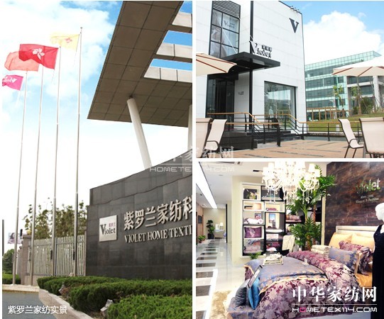 ��δ���Ҽ��ИI�I܊B2CƷ��