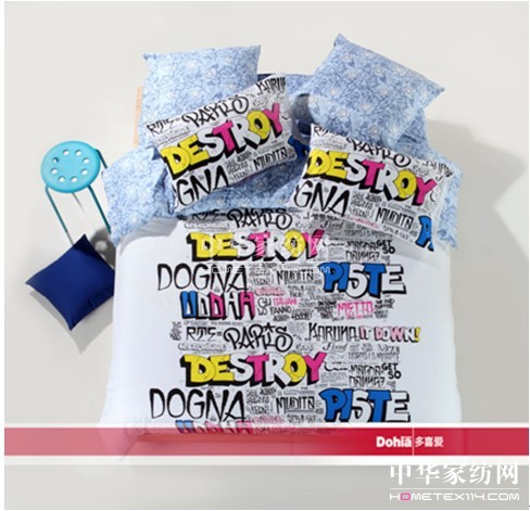 ��ϲ�ۣ��ļ���˯�x�ÿ����Ʒ