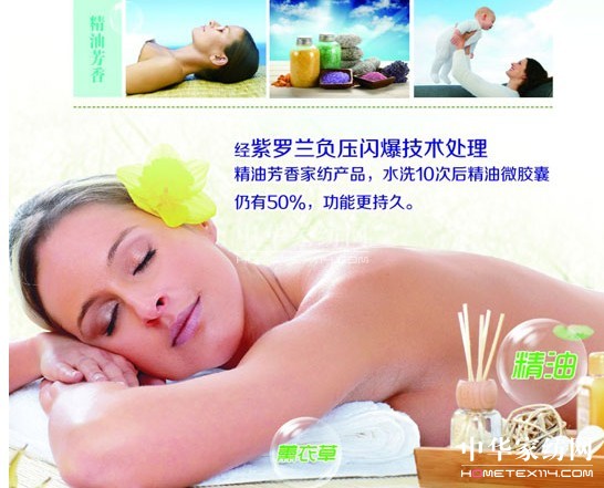 ���_�m���C�Ҽ���ů�Ї���