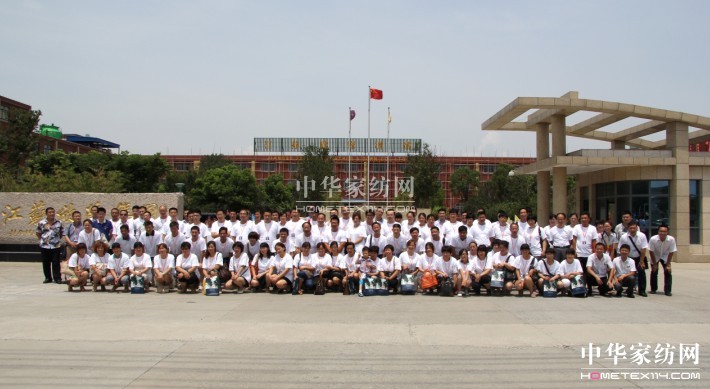 朗菲品牌推介會江蘇站完美收官