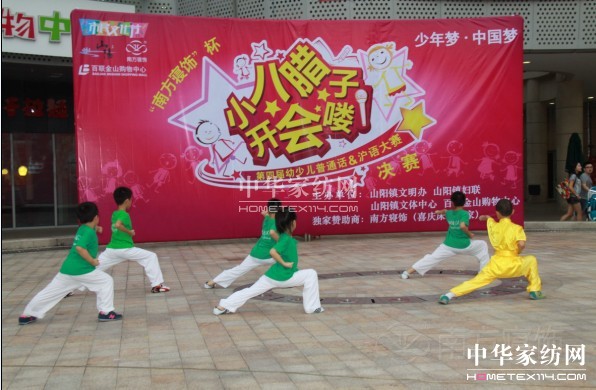 �Ϸ������С���D���_���D���A�M��Ļ