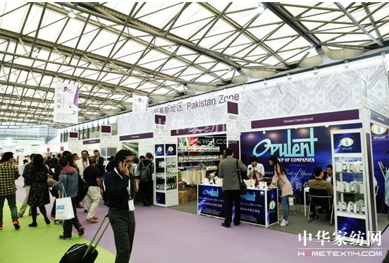 �Ї����H��������(�ﶬ)չ�[�������_��