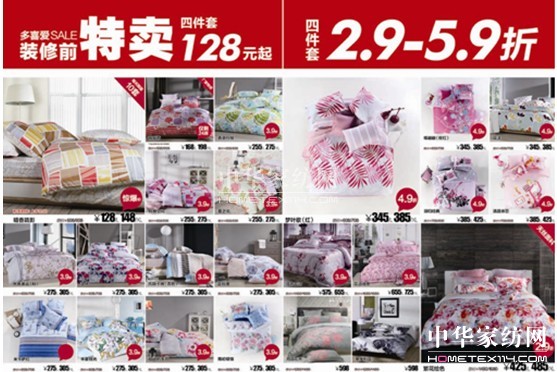 ��ϲ�����޸��ٹ�·�ڵ��b��ǰ���u