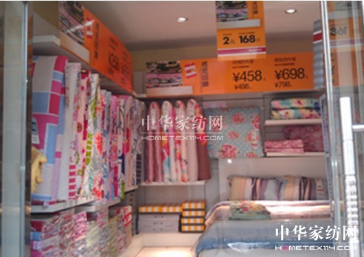 �P�Ƕ�ϲ�ی��u����c׌��