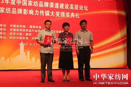 �Ҽ�Ʒ��Ӱ�����ý���C����Y�ڜ��e��