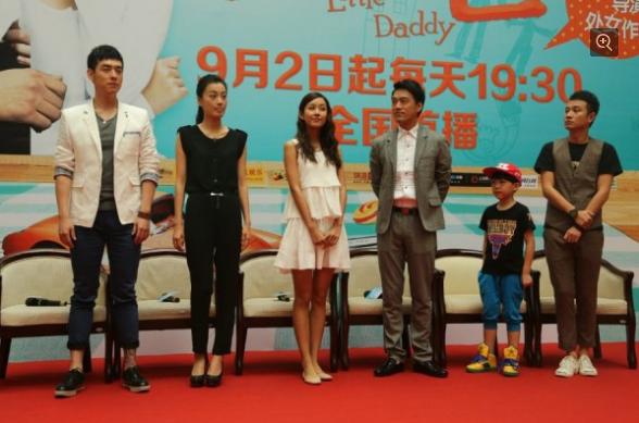 文章回應馬伊琍二胎傳聞稱