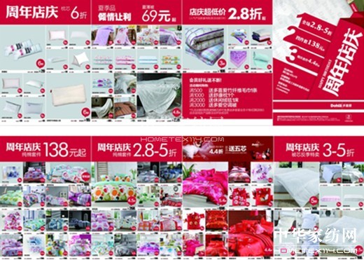 ��ϲ�ۼҼ��p�匣�u����f׌��