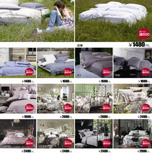 �����׼Ҷ�ϲ�ۼ��˵꼴���_�I