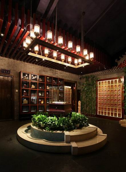 ���������U��Ժ