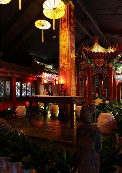 ���������U��Ժ