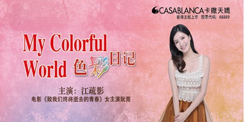 ������ɡ�΢�Ӱ���I�N���I(l��ng)�Ҽ�����