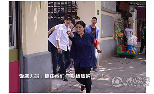 網友制《辣媽外傳》四格漫畫