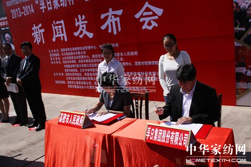 ���ՠ��և�(gu��)�Ҽ�(j��)�w��ِ��