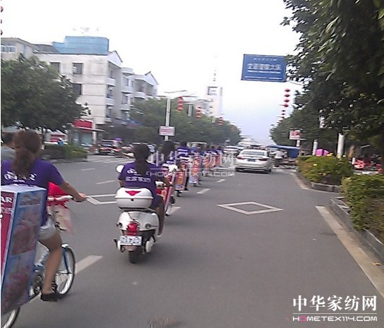 �W�ɼҼ��������c���ׄ����N���E