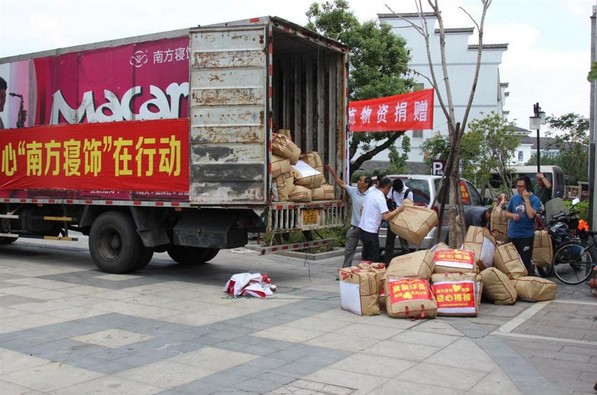 �Ϸ������I���Y����Ҧ�ṩ������