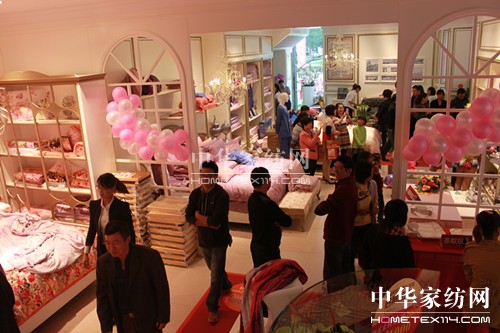 �Pʢ�Ҽ������^���T����Wʽ�F��ʢ��