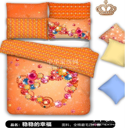 �����pʮһ�o(w��)���ܽ^�Ĵ����T��