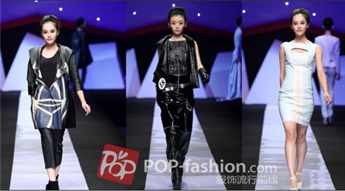 2014���ĕr��Ƥ�b�OӋ��ِ�Qِ��