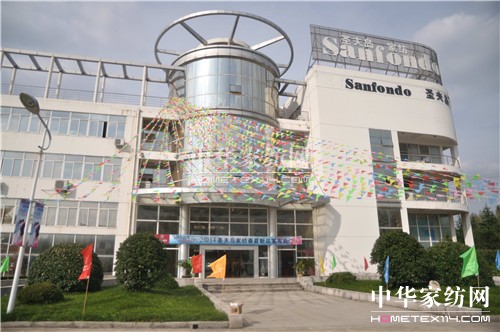 ʥ��u�Ҽ�2014������Ʒ�l�������_