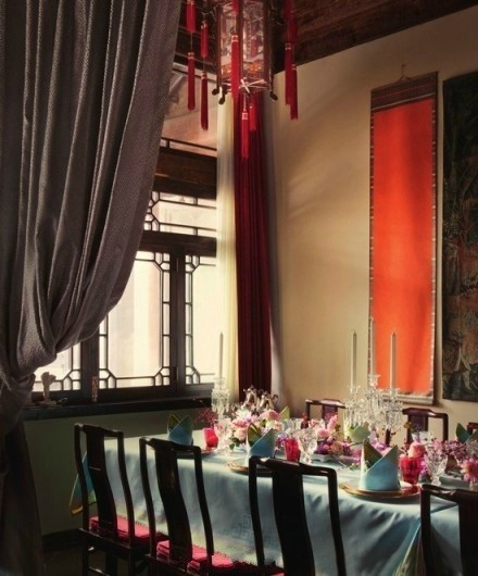 北京四合院之家