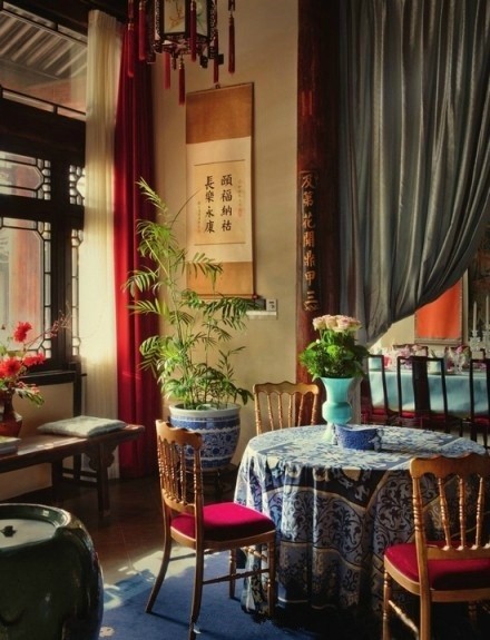 北京四合院之家