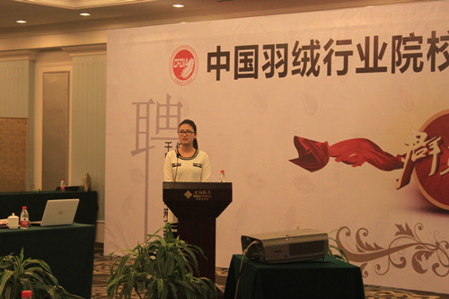 �Ї���q�ИIԺУ�OӋ�˲��p�x��Ƹ���e�k