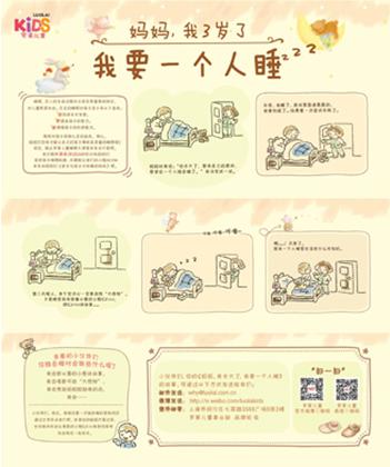 Ҋв׌溢Ӑ˯