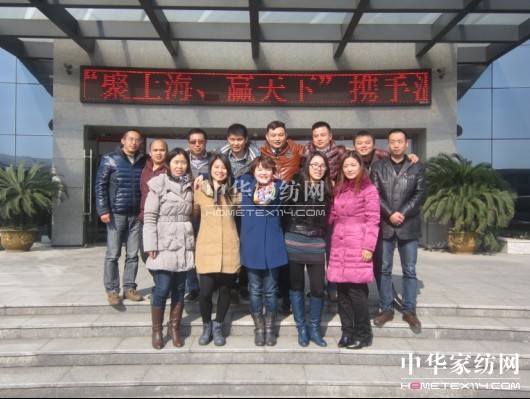 �Ϸ�����_�����Ј���չ�Fُ����