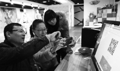 ΢�Ŷ��S�a�黨���O(sh��)Ӌ��I(y��)�����u���ߡ�