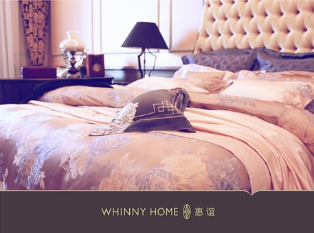 惠誼家紡復古床品睡在時光機里