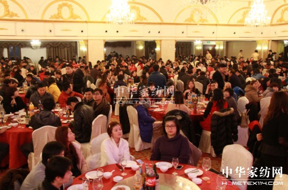 �A��ʢ�b�cȼ�Ϸ����2014�����ʢ��