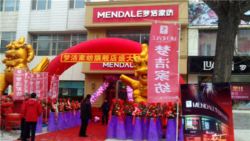 �����������Ҽ���Ş��ʢ���_�I(y��)