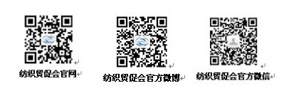 �۽�2014��(y��u)�|(zh��)����չ��(hu��)