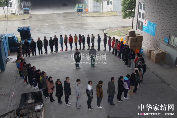 �Ϸ����2014�׌�܊����չ����(qi��ng)�F(tu��n)�(du��)������