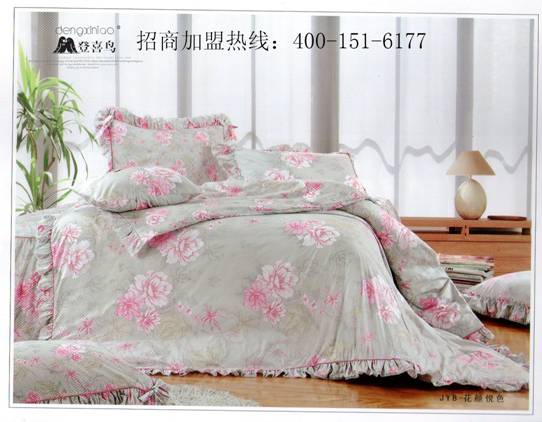 ��ϲ�B�c�F��Ů�Ե�����