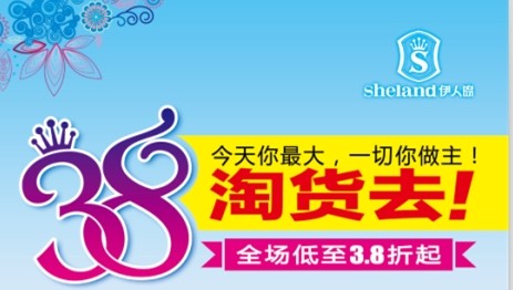 ���ˍu���˹����ݿ͡����