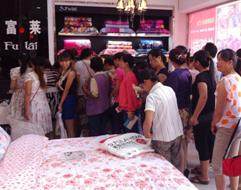 ʥ���R�Ҽ��������u��������