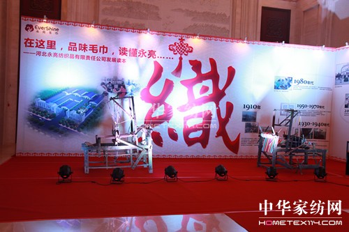 ��ԥ�мs������ë��2014����Ʒ���԰l�����e��