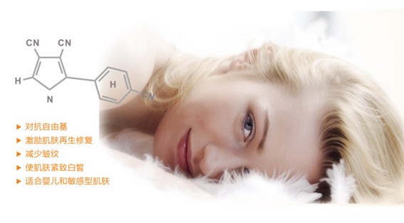 �{(l��n)Ʒ�Ƽ���Ů�ԼҼ������o(h��)����