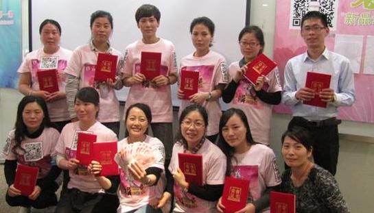 尚瑪可:2014年春夏新品培訓會圓滿落幕