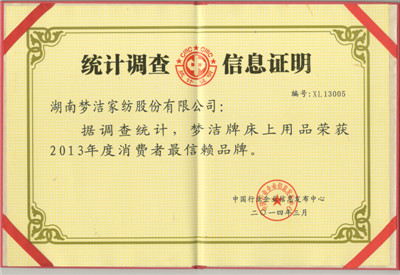 �����Ҽ��٫@�����M������هƷ�ơ���s