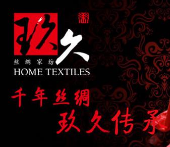 ���ýz�I���K�ݴ�WУ�I���W���^Ħ